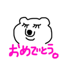 日常のシロクマ。（個別スタンプ：15）