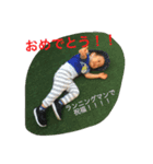 ayumu no nitijyo（個別スタンプ：3）