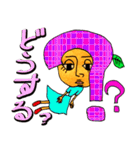 おウチのりんご（個別スタンプ：3）