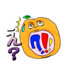 おウチのりんご（個別スタンプ：4）