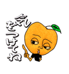 おウチのりんご（個別スタンプ：9）
