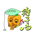 おウチのりんご（個別スタンプ：10）