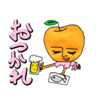 おウチのりんご（個別スタンプ：13）