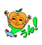 おウチのりんご（個別スタンプ：14）