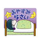 「ヴィジュアル系★野球部員 冷夜2」（個別スタンプ：2）
