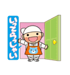 「ヴィジュアル系★野球部員 冷夜2」（個別スタンプ：6）