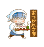 「ヴィジュアル系★野球部員 冷夜2」（個別スタンプ：24）