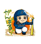 「ヴィジュアル系★野球部員 冷夜2」（個別スタンプ：28）