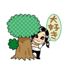 「ヴィジュアル系★野球部員 冷夜2」（個別スタンプ：31）