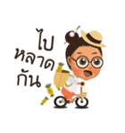 Nong Proud Phuket（個別スタンプ：2）