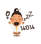 Nong Proud Phuket（個別スタンプ：4）