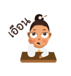 Nong Proud Phuket（個別スタンプ：5）