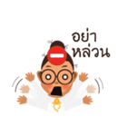Nong Proud Phuket（個別スタンプ：9）
