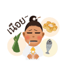 Nong Proud Phuket（個別スタンプ：12）