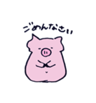 ぶーぶーさん（個別スタンプ：3）