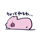 ぶーぶーさん（個別スタンプ：7）