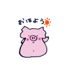 ぶーぶーさん（個別スタンプ：8）
