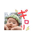 rintaro_tokyo（個別スタンプ：3）