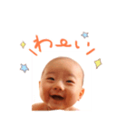 rintaro_tokyo（個別スタンプ：5）