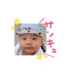 rintaro_tokyo（個別スタンプ：7）