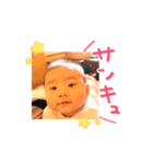 rintaro_tokyo（個別スタンプ：8）