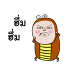 Angry cockroach（個別スタンプ：20）