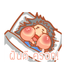 Fat girl cute（個別スタンプ：3）