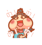 Fat girl cute（個別スタンプ：4）