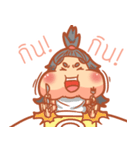 Fat girl cute（個別スタンプ：6）