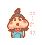 Fat girl cute（個別スタンプ：7）