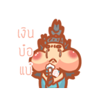Fat girl cute（個別スタンプ：18）