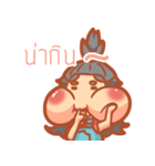 Fat girl cute（個別スタンプ：20）