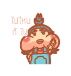 Fat girl cute（個別スタンプ：21）