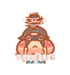 Fat girl cute（個別スタンプ：29）