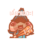 Fat girl cute（個別スタンプ：32）