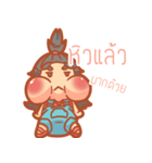 Fat girl cute（個別スタンプ：36）