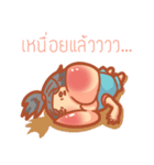 Fat girl cute（個別スタンプ：37）