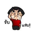Name is Moi（個別スタンプ：4）