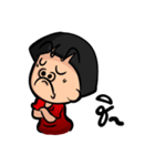 Name is Moi（個別スタンプ：7）