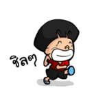 Name is Moi（個別スタンプ：10）
