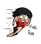 Name is Moi（個別スタンプ：12）