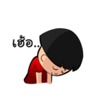 Name is Moi（個別スタンプ：15）