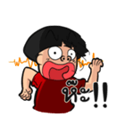 Name is Moi（個別スタンプ：24）