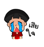 Name is Moi（個別スタンプ：26）