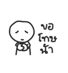 HuaTo ver 1（個別スタンプ：1）