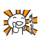 HuaTo ver 1（個別スタンプ：3）