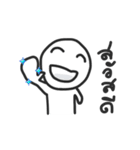 HuaTo ver 1（個別スタンプ：6）