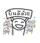 HuaTo ver 1（個別スタンプ：7）