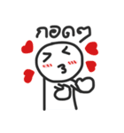 HuaTo ver 1（個別スタンプ：12）