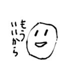 雑なスマイル（個別スタンプ：5）